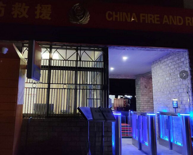 智慧门岗