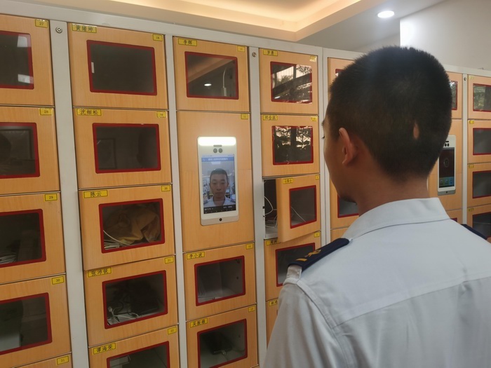 手机智能管理柜